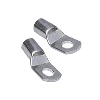 Cable Lug 7mm